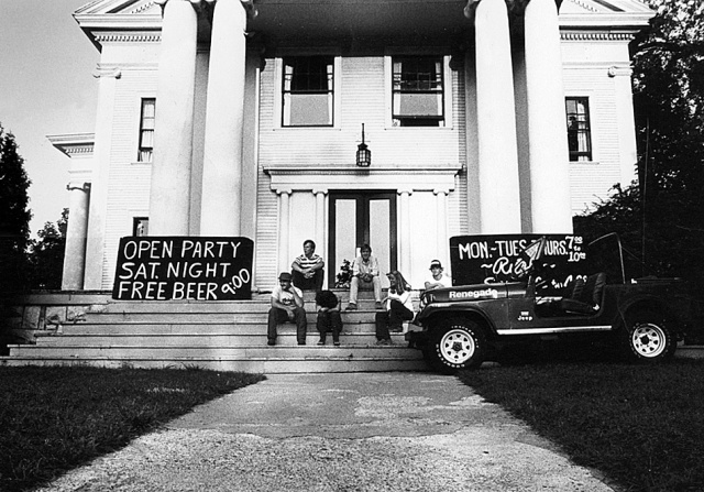 Pi-party.1979